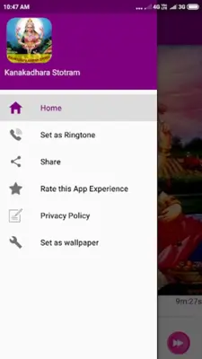 Kanakadhara Stotram android App screenshot 1